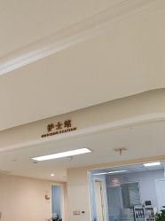 -画美医疗美容医院