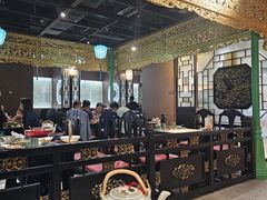 -锦府盐帮·侯宅(五棵松万达店)