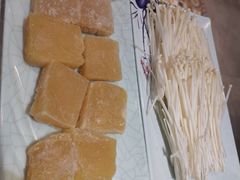 -年巴羊肉铺老铜锅(梅江店)