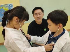 -饭米多蔻中英文绘本馆(苏州美罗店)