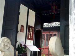 -张家港凤凰山景区恬庄古街