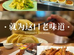 -贯贯吉·清真餐厅(浙江中路店)