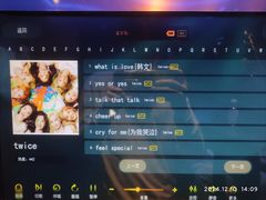-皓声音KTV(新景店)