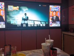 -星聚会KTV(复地活力城店)