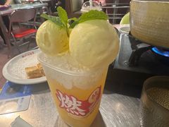 -燃计沙茶皇·香港沙茶火锅(人广旗舰店)