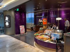 -新雅(丰盛里店)