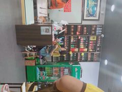 -清真喜兰老丁羊汤特色小吃