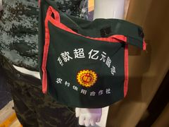 -JOJO实景沉浸侦探剧本杀(大悦城店)