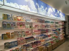 -国药中服免税(北京坊店)