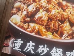 -不夜天烧烤牛骨头(南湖店)