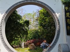 -武汉园博园(武汉自然博物馆)