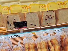 -巴黎优朵烘焙馆(菱角湖壹号店)