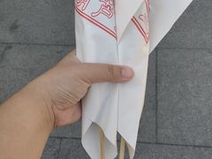 -糖葫芦王保定名吃(古莲花池店)