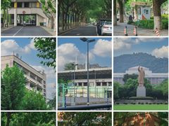 -浙江大学(玉泉校区)