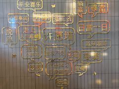 -肯德基(甘家口店)
