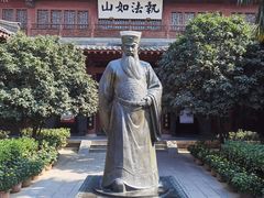 -开封府