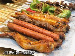 -老式乌米冰(阜阳园店)