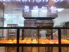 面包甜点陈列柜-喜茶(深圳福田星河COCO Park店)