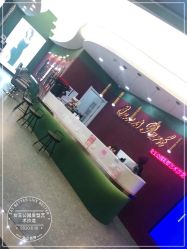 -银星女王公园发型艺术沙龙