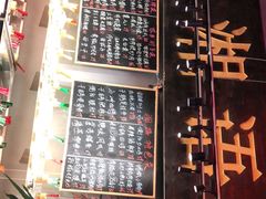-湘语·湖南家常菜(新洲店)