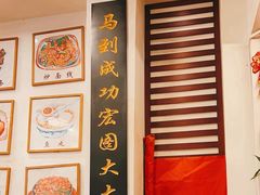 -芋包王闽南茶楼(八市店)