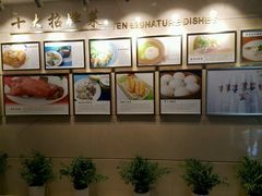 -南通大饭店(老楼)