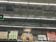 -麦德龙(郑东店)