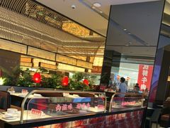-辛香汇·现炒川菜(城北万象城店)