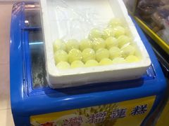 -猫街麻糍哥(思明南路店)