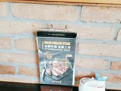 -blue frog蓝蛙(长泰广场店)