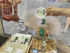 -年记·兴顺斋 牛街清真熟食小吃店