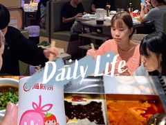 -海底捞火锅(旭辉MALL店)