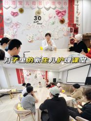 点击看大图 -台湾宝儿月子中心 (中南路店)