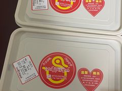 -仙都辣酱鸭(总店)