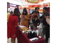 -必胜客(鹤山大道店)