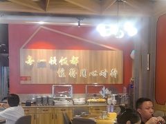 -俏湖兰·辣椒炒个肉(海沧店)