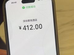 -君悦酒店·La Terrazza意合園·意式风味