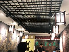 等位区-双喜老铺(人民广场店)