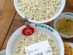 -老刘家永盛斋·传统泡馍(东关南街店)