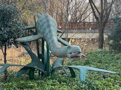 -自然谷恐龙园