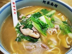榨菜肉丝米线-阿琴面馆(武林路店)