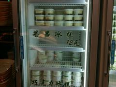 -老大昌(淮海中路店)