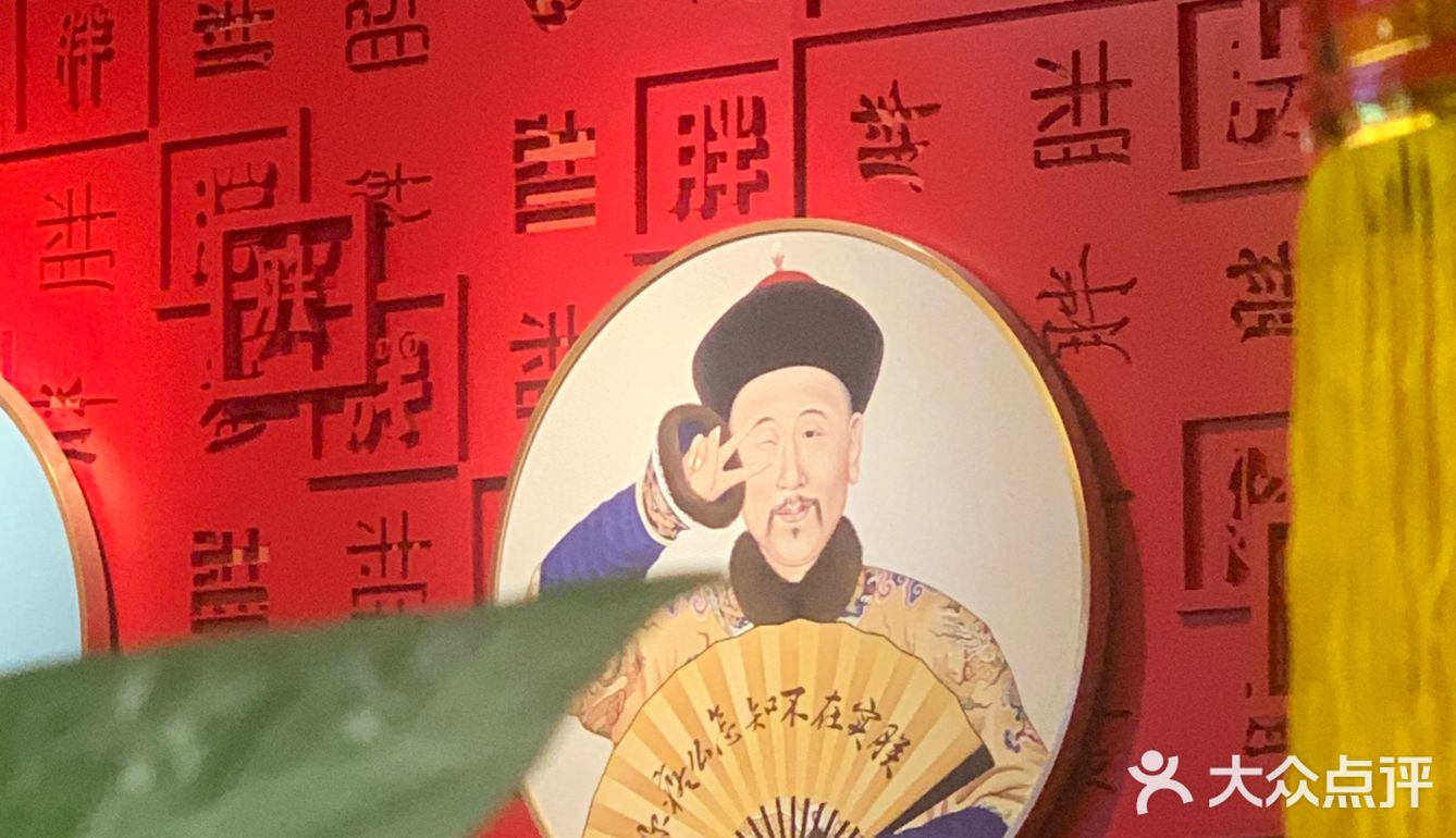 天津·特色重庆面馆