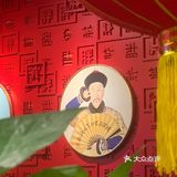 天津·特色重庆面馆