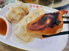 -玉华饮食店(茅台路店)