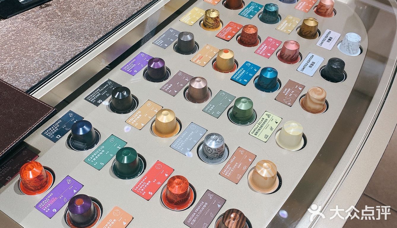 喝咖啡还得碰运气