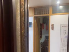 -殊德医馆