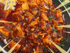 -麻六记(凤凰汇店)