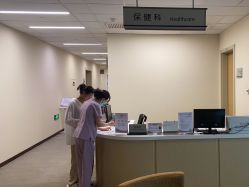 -北京怡德医院妇产中心