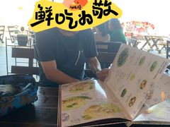 -大螃蟹海鲜餐厅